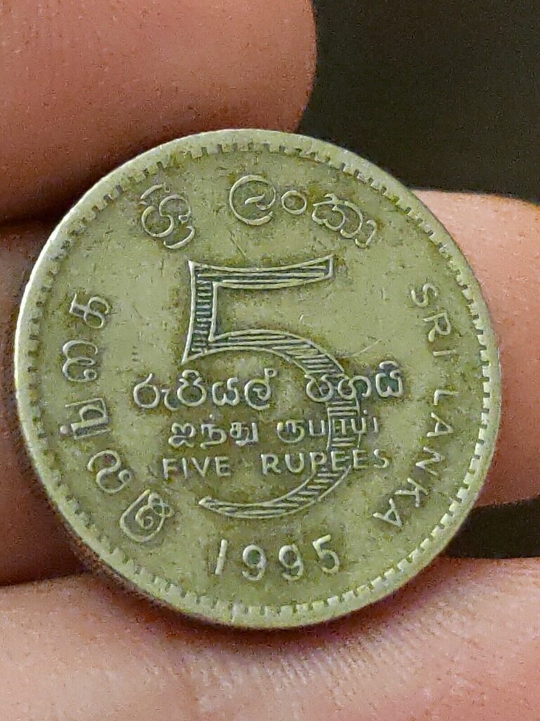 Read more about the article Sri Lanka 5 Rupees 1995 50th Anniversary of United Nations VF Kayihan coins T15