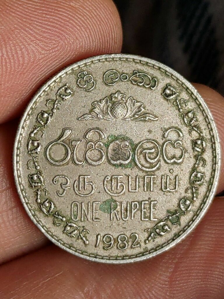 Read more about the article Sri Lanka – 1 rupee coin 1982 free UK post Kayihan coins T2