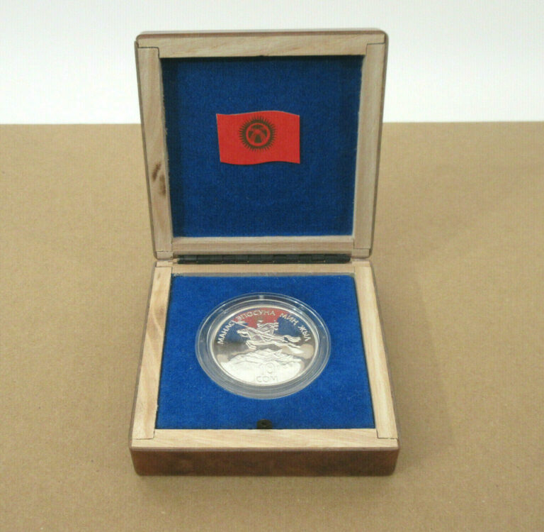 Read more about the article Original Kyrgyzstan 1995 Manas 10 Som Silver Coin Proof in Wood Case