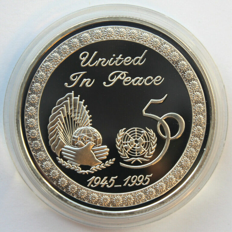 Read more about the article KUWAIT 1995 SILVER PROOF 2 DINARS. UNITED NATIONS – 50th ANNIVERSARY. KM-24.