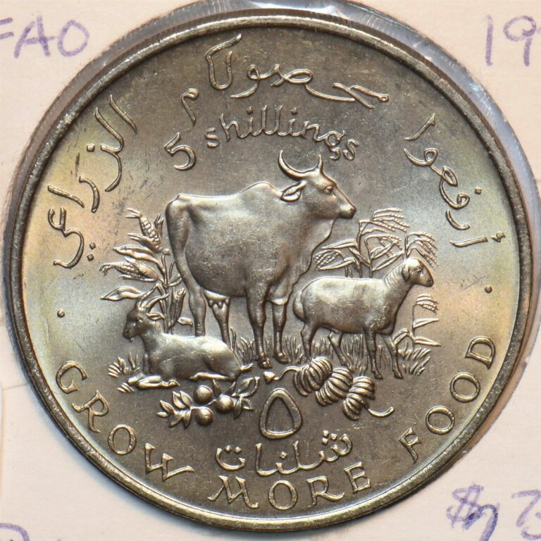 Read more about the article Somalia 1970 5 Shillings Cow  goat animal Sheep BU 151203 combine shipping