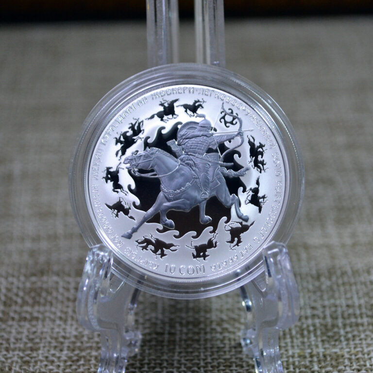 Read more about the article Kyrgyzstan 2016 Silver 28.28g Proof-like coin 10 som Lightly armed warrior