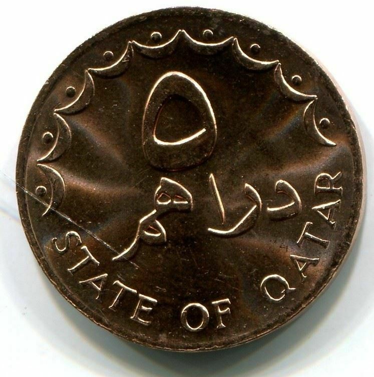 Read more about the article 5 DIRHAMS 1978 QATAR UNC Islamic Coin #W10870.U