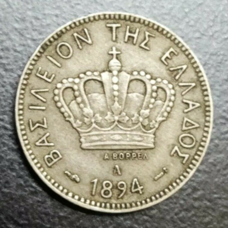 Read more about the article 1894 GREECE 10 LEPTA KM 59 OVER 127 YEARS OLD COIN 1800’s KINGS CROWN