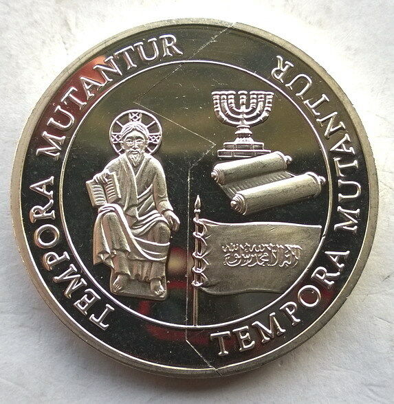 Read more about the article Kiribati Samoa 1998 Judaism Old Testament Candlestick Union Silver Coin Rare