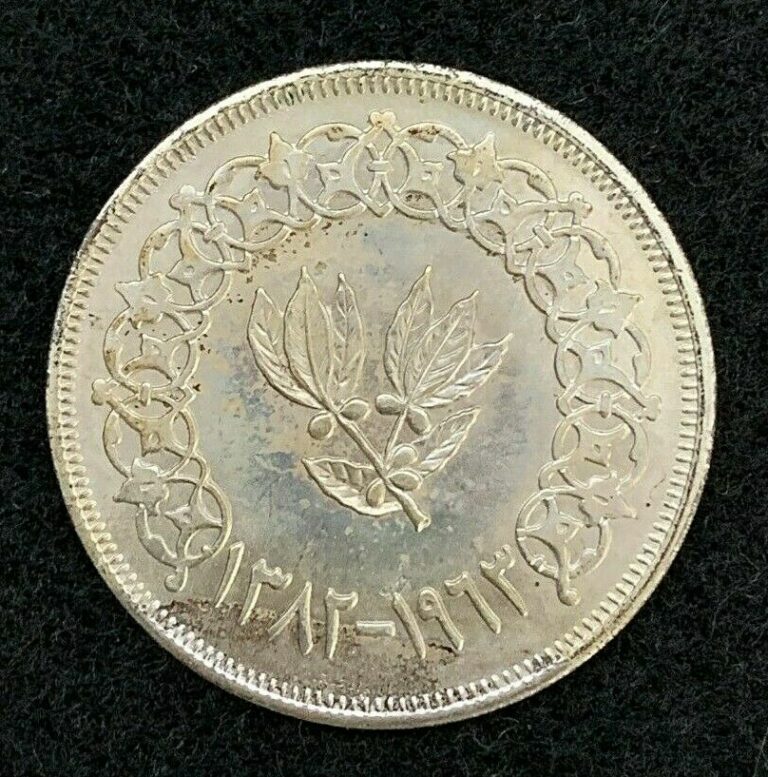 Read more about the article 1963 (AH1382) Yemen Silver Riyal — Uncirculated BU Coin