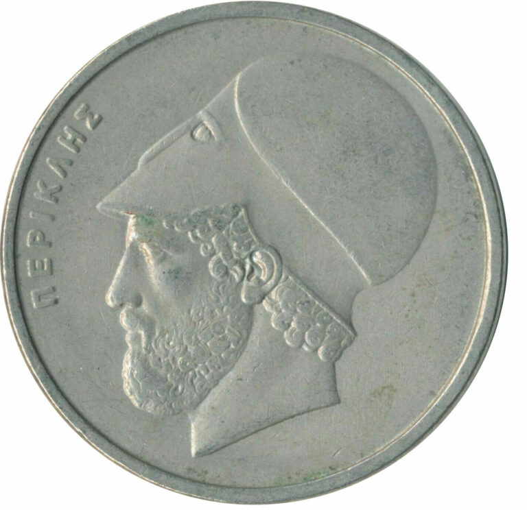 Read more about the article Coin / Greece / 20 Drachma 1982    #WT9226