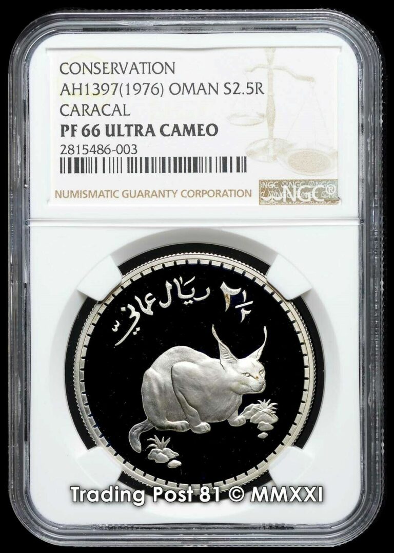 Read more about the article OMAN 1976 / AH 1397 – Caracal – 2.5 Rials Silver Coin – NGC Proof 66 Ultra Cameo