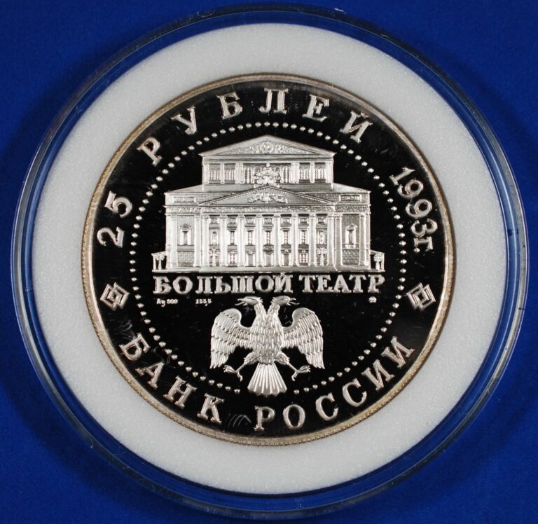 Read more about the article 1993 25 Ruble Proof 5 oz .999 Silver Coin – Russian Ballet – Bolshoi Theater