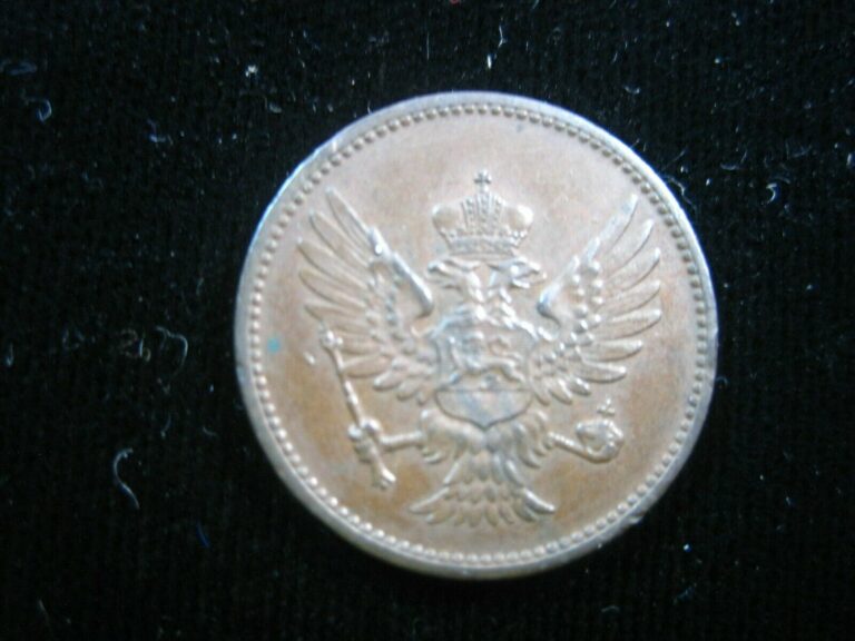 Read more about the article MONTENEGRO 2 PARE 1906 SHARP BROWN 7918# MONEY COIN