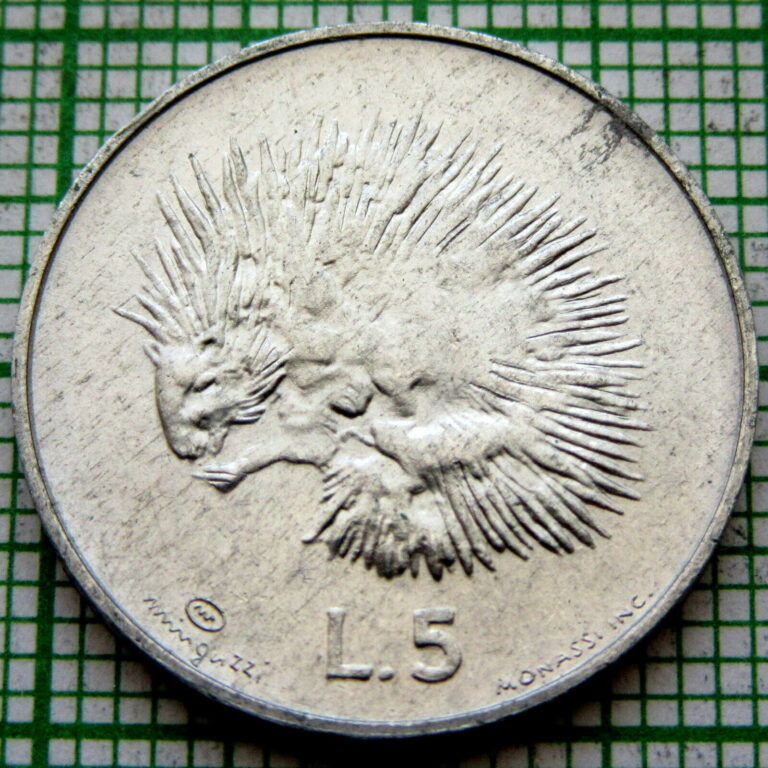 Read more about the article SAN MARINO 1974 5 LIRE  PORCUPINE  ALUMINIUM UNC