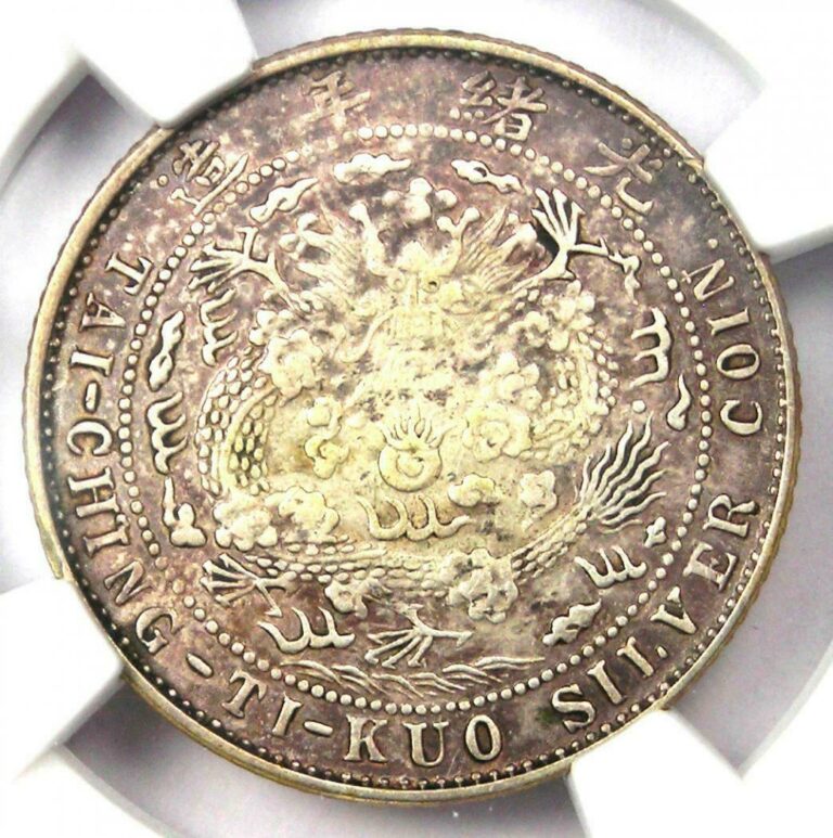 Read more about the article 1908 China Empire Dragon 10 Cent Coin 10C LM-13 – Certified NGC XF Detail (EF)