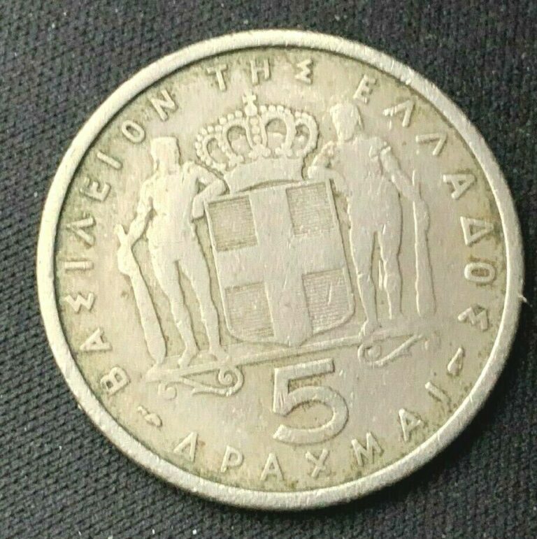 Read more about the article 1954 Greece 5 Drachmai coin VF   World Coin   Copper nickel    #K1013