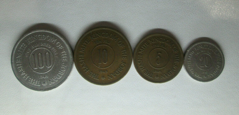 Read more about the article LOT OF 4 COINS 1949 Kay date FROM JORDAN 5 10 20 100  FILS  Rare and AUNC