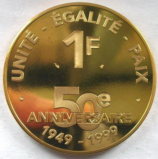 Read more about the article Djibouti 1999 50th Anniversary of Franc Crown Coin BU Rare Mintage only 500pcs