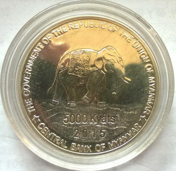 Read more about the article Myanmar 2015 Elephants 5000 Kyats Silver Coin Proof