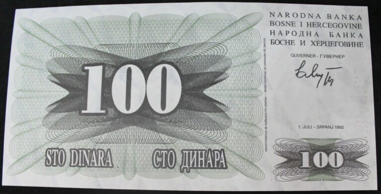 Read more about the article 1992 | Bosnia-Herzegovina 100 Dinara CJ43649631 Bank Note | KM Coins