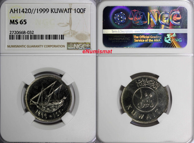 Read more about the article KUWAIT  AH1420//1999 100 Fils NGC MS65 TOP GRADED BY NGC KM# 14