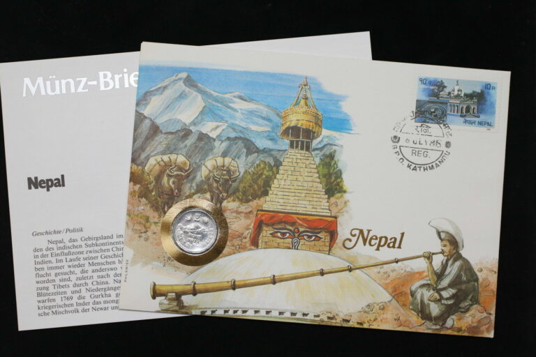 Read more about the article NEPAL COIN COVER A98 WWF151