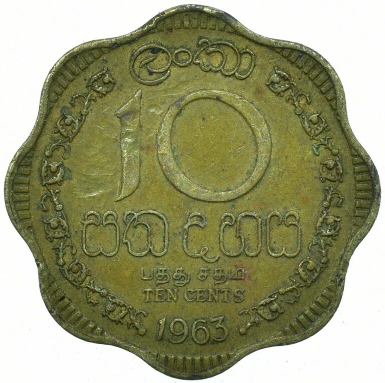 Read more about the article COIN / SRI LANKA / 10 CENTS 1963 BEAUTIFUL COLLECTIBLE    #WT32461