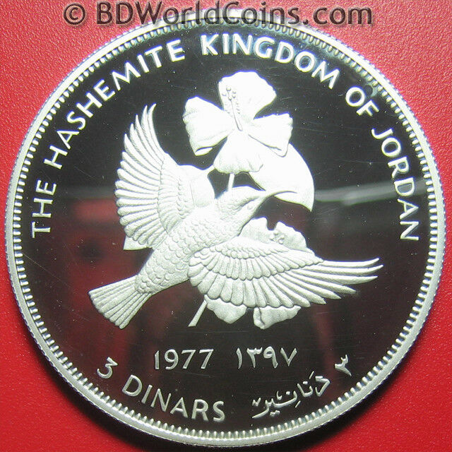 Read more about the article 1977 JORDAN 3 DINARS PROOF 1oz SILVER HUMMINGBIRD HIBISCUS FLOWER CONSERVATION
