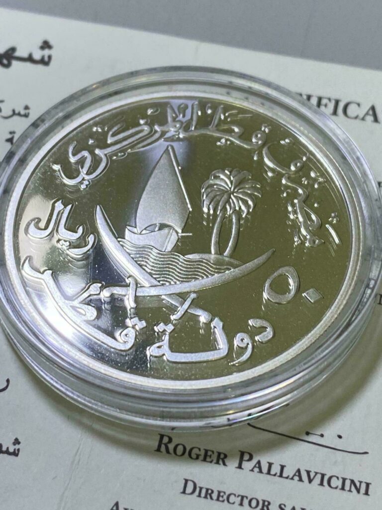 Read more about the article Qatar Central Bank 50 Riyals 2006 Silver Proof Commiserative coin – Uncirculated