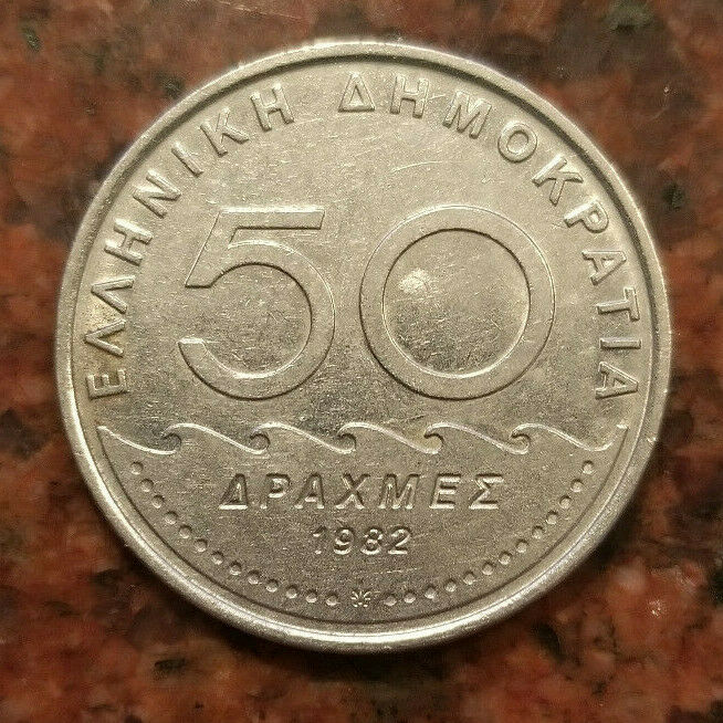 Read more about the article 1982 GREECE 50 DRACHMA COIN – #A5253