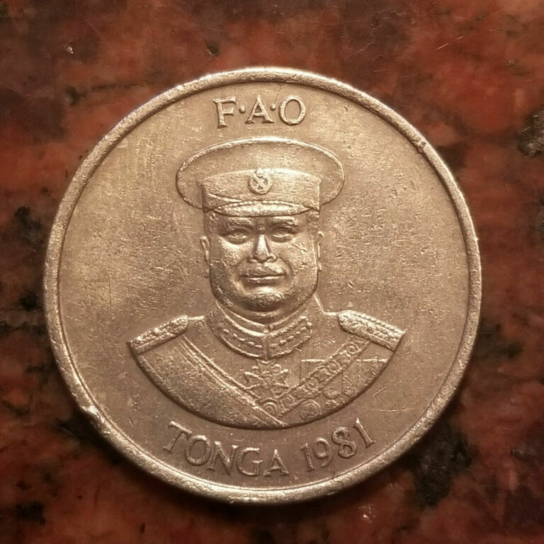 Read more about the article 1981 TONGA 10 SENTI COIN – FAO – #A6944