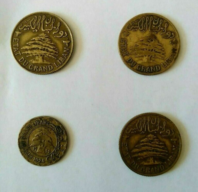 Read more about the article LEBANON 4 SCARCE 1924-40 OLD CEDAR COINS  ( GRAND LIBAN )