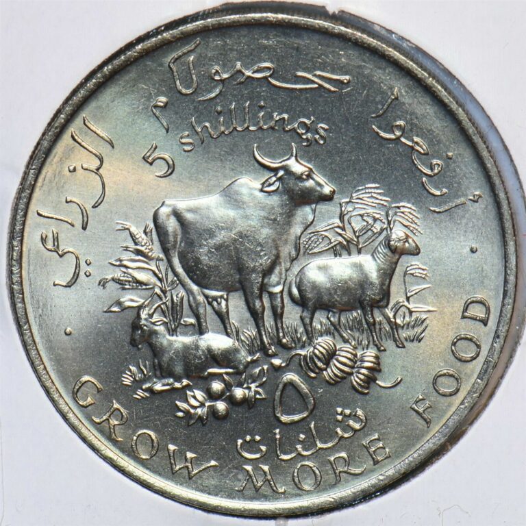 Read more about the article Somalia 1970 5 Shillings Cow  goat animal Sheep 151205 combine shipping