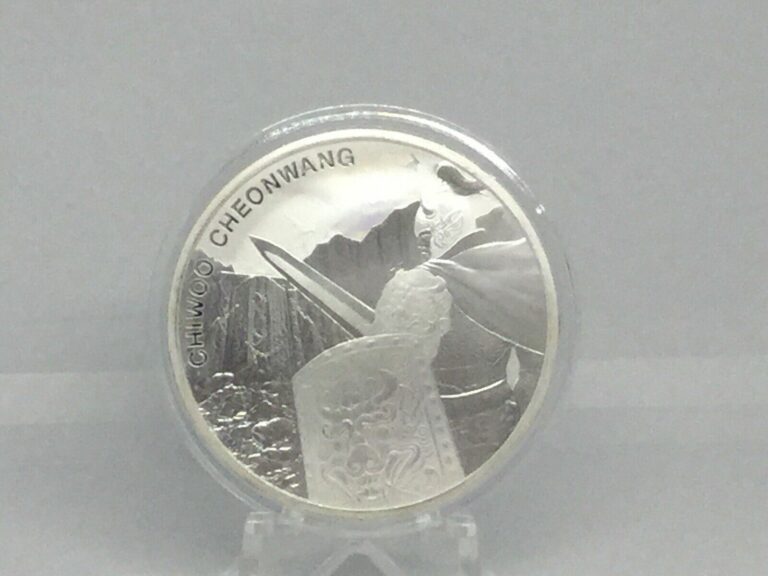 Read more about the article 2020 South Korea Chiwoo Cheonwang Komsco 1 oz .999 Silver BU Bullion Coin in cap