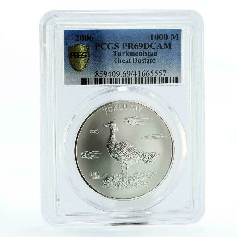 Read more about the article Turkmenistan 1000 manat Big Bustard PR69 PCGS silver coin 2006