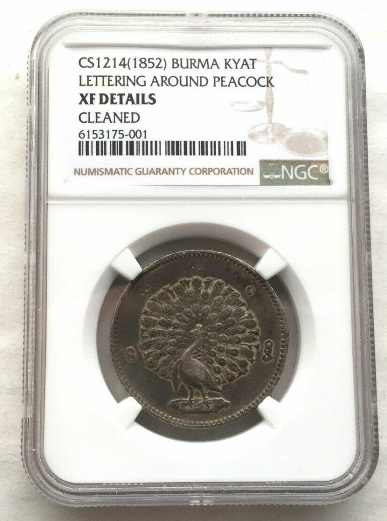 Read more about the article Burma 1852 Peacock 1Kyat NGC XF Silver Coin