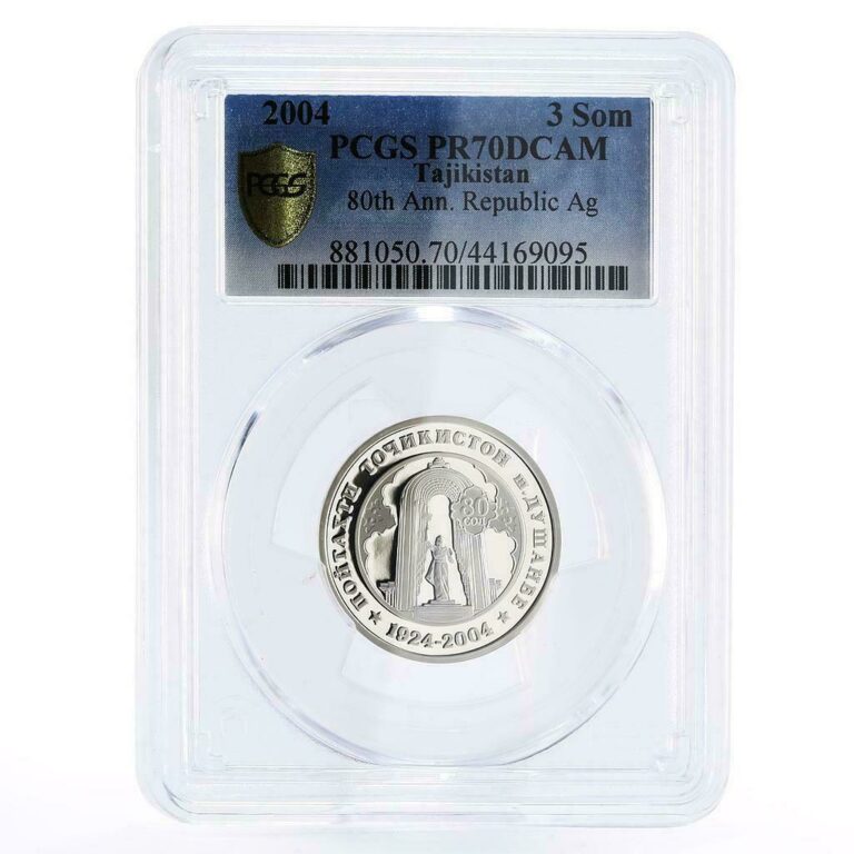 Read more about the article Tajikistan 3 somoni 80th Anniversary of Dushanbe City PR70 PCGS silver coin 2004