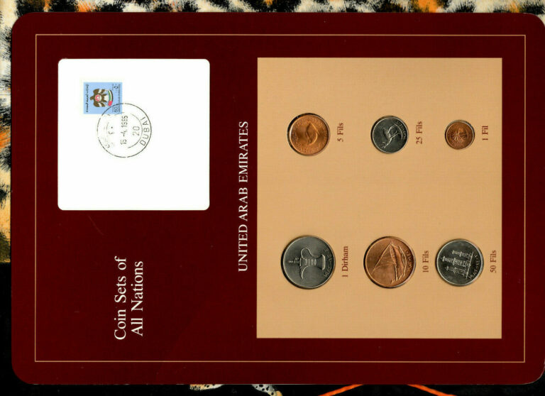 Read more about the article Coin Sets of All Nations UAE United Arab Emirates UNC 1973-1984