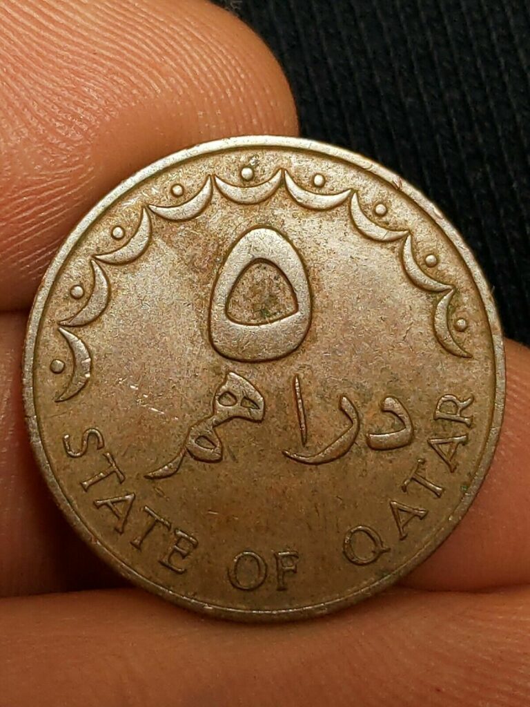 Read more about the article Qatar 5 Dirhams AH 1393-1973 (KM#3) free UK post Kayihan coins T19