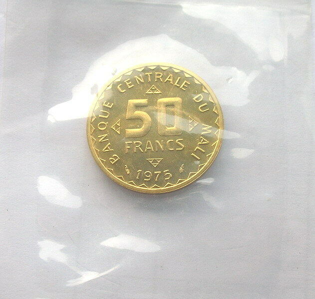 Read more about the article Mali 1975 FAO 50 Francs Essai Coin UNC