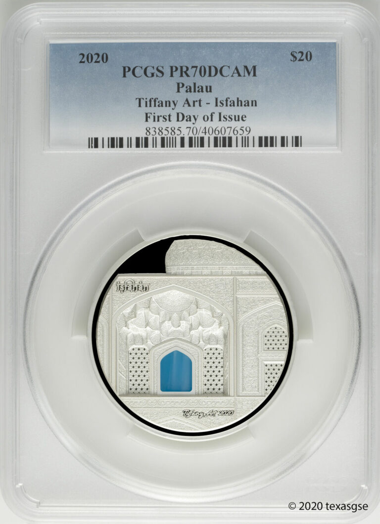 Read more about the article 2020 Palau $20 Tiffany Art Isfahan 3oz Silver Coin PCGS PR70 First Day Issue