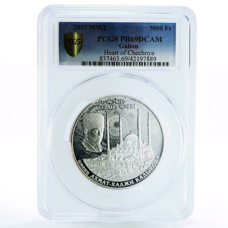 Read more about the article Gabon 5000 francs Mosque Heart of Chechnya Kadyrov PR69 PCGS silver coin 2015