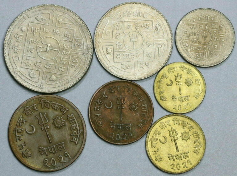 Read more about the article 1964 Nepal Paisa and Rupee 7 Coins Type Set VS 2021 Trident (21060206R)