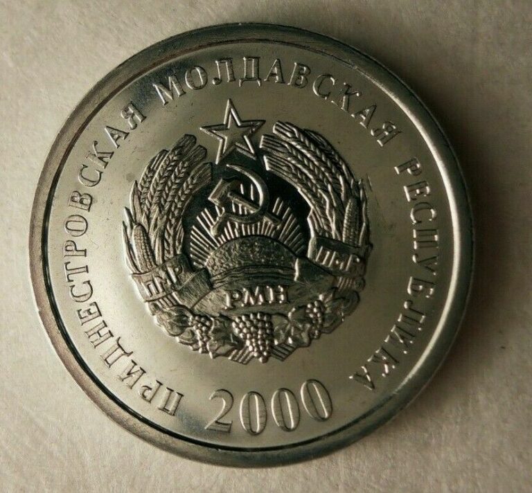 Read more about the article 2000 TRANSDNIESTRIA 10 KOPEKS – AU/UNC – Obscure Coin – FREE SHIP – BIN PPP