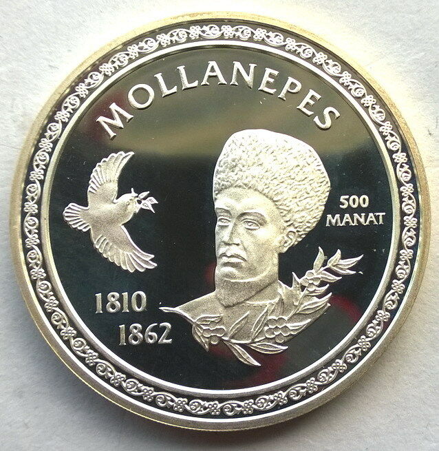 Read more about the article Turkmenistan 2003 Mollanepes 500 Manat Silver Coin Proof