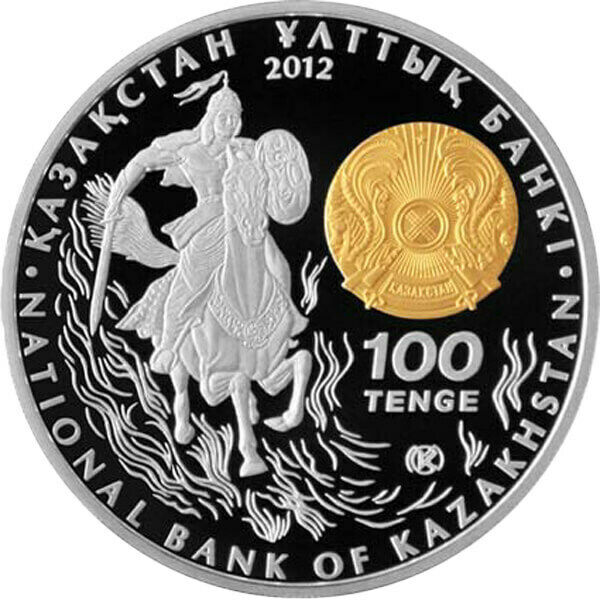 Read more about the article Kazakhstan 2012 Sultan Baybars Great military leaders Proof Silver Coin