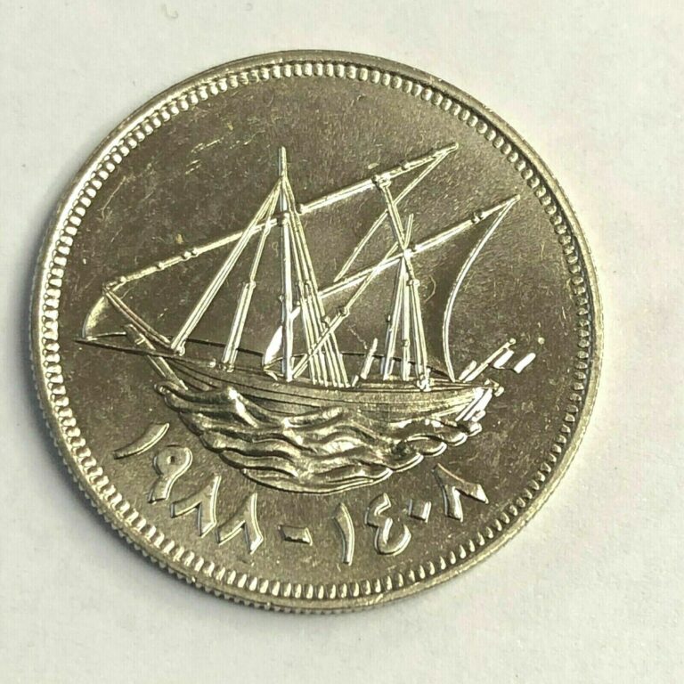 Read more about the article 1408 (1977) KUWAIT 100 FILS  Sailboat / Dhow Ship Coin  KM#14  UNC