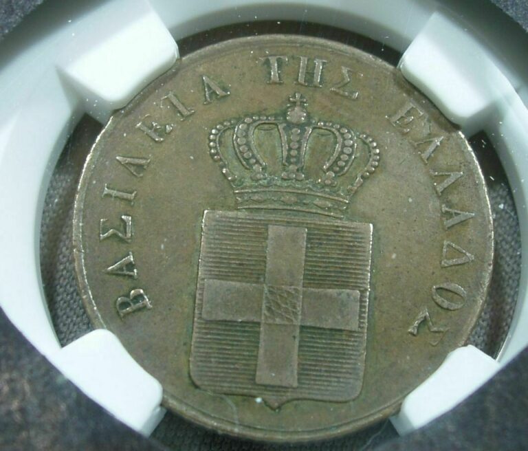 Read more about the article 1833 Greece 5 Lepta.  KM-TS5.  NGC XF 45 BN.  1st Year of Issue