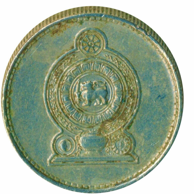 Read more about the article COIN / SRI LANKA / 25 CENTS 1982   #WT10572