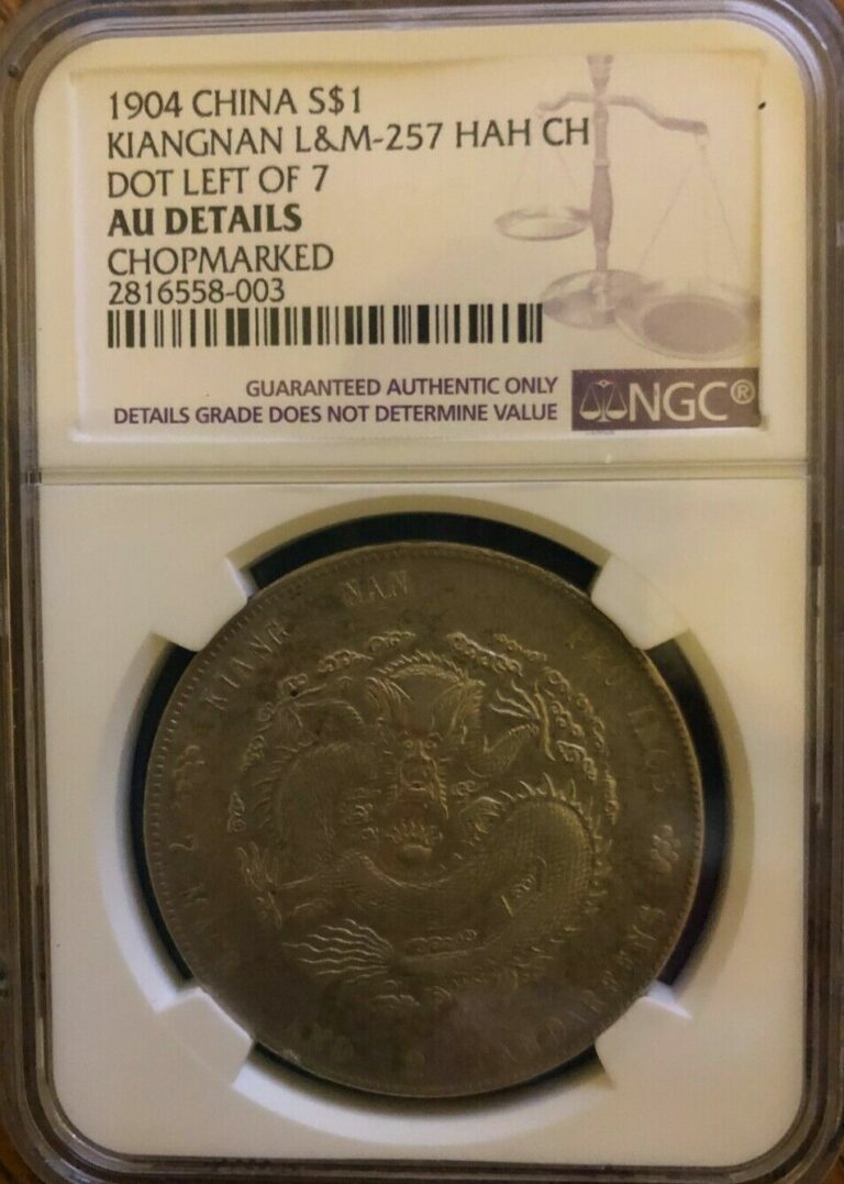 Read more about the article 1904 CHINA KIANGNAN $1 LM-257 DOT LEFT OF 7 – VERY RARE