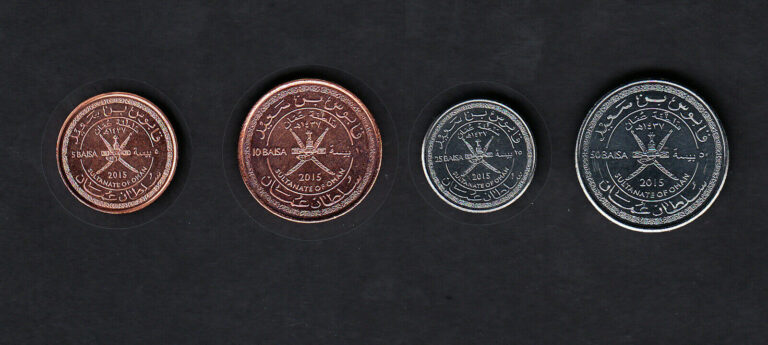 Read more about the article Oman 4 PCS Coin Set: 45th National Day Set (2016) 5 to 50 Baisa UNC