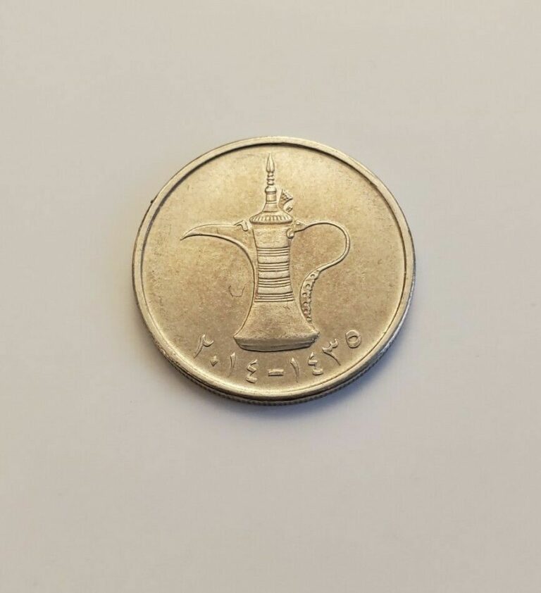 Read more about the article UNITED ARAB EMIRATES 1 DIRHAM 2014-1435