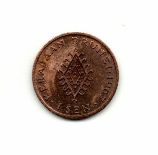 Read more about the article 1967 BRUNEI 1 SEN CIRCULATED COIN #FC473 FREE SandH TOO!
